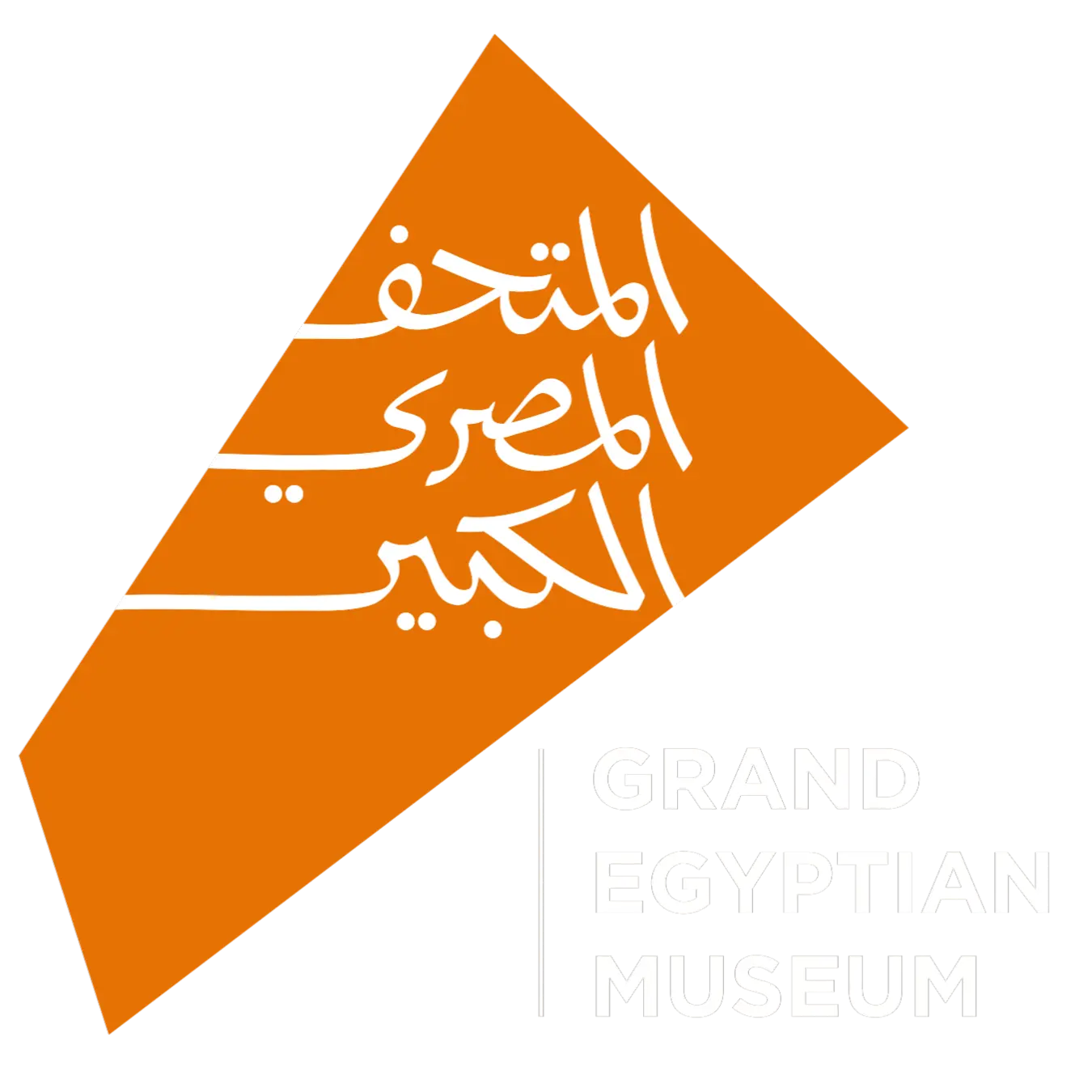Grand Egyptian Museum logo